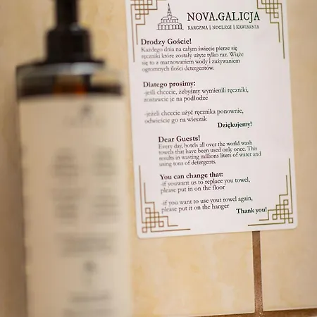 ホテル Nova.galicja